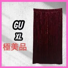 極美品　[GU] ジーユー　イージー　ロングプリーツ　スカート　無地　ボルドー