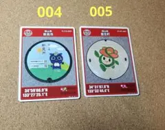 Item thumbnail for item 6516f63d-09fe-4461-bdc8-febc4c54f75c