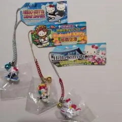 ハローキティ ディアダニエル ペアストラップ 2種セット - メルカリ