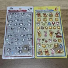 【正規品】ボンボンドロップ 101匹わんちゃん くまのプーさん