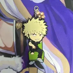 【現品限り】ヒロアカラバーストラップ 爆豪勝己