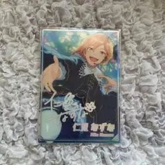 あんスタ 仁兎なずな 虹色開花ポートレート