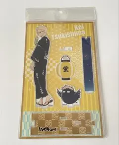 ハイキュー 月島蛍 アクスタ アクリルスタンド 夏祭り 浴衣 月島 中国 ハイキュー 月島蛍 アクスタ アクリルスタンド 夏祭り 浴衣 月島