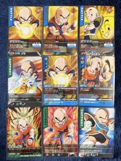 ドラゴンボールZ データカードダス クリリン 9枚セット