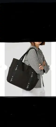 「新品」Agnès b. Voyage トートバッグ(黒・L)