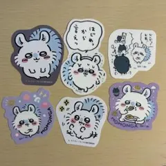 ちいかわ モモンガ ステッカーセット 6点