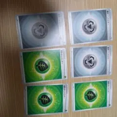 ポケモンカード エネルギー 24枚 まとめ売り