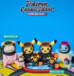 2026年最新】チェジュ島限定の人気アイテム - メルカリ