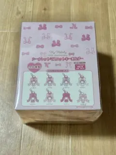 Item thumbnail for item 7ed976bd-d935-45cb-9d05-e4b6f334a590