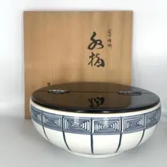 Item thumbnail for item b4f12ae8-3958-431a-9f2d-703bc25e0e3b