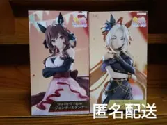 ウマ娘　オルフェーヴル　ジェンティルドンナ　フィギュア　新品未開封