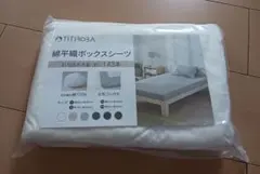 Item thumbnail for item 5ae70b6f-e7a5-477d-9e32-0da4637207ba