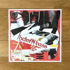 Item thumbnail for item 90e495d6-73cc-425b-bd0a-c7e353b35473