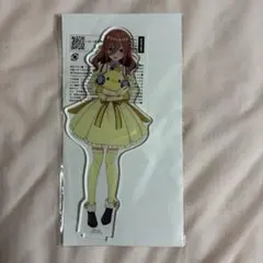 Item thumbnail for item ec8578be-b62f-43da-8ac0-e8deb4b78e9c