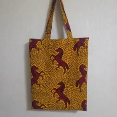 アフリカ布馬柄A4ショルダートートバック裏布ポケット付き38×34マチ5