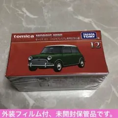 2026年最新】トミカプレミアム 廃盤の人気アイテム - メルカリ