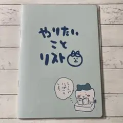 Item thumbnail for item ef1b7eff-969b-4b53-947c-7a759ac2ad69