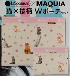 LESPORTSAC × MAQUIA 　　　　✴︎猫 ✕ 桜柄 Wポーチセット✴︎