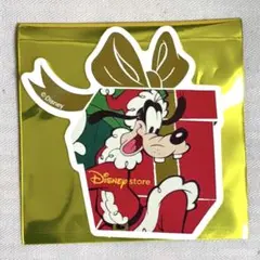 Item thumbnail for item 3cf2bfc3-3088-4383-b830-7b2b12dcd3e0