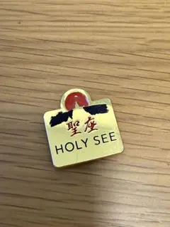 聖座 Holy See バチカン ピンバッジ Expo 2025