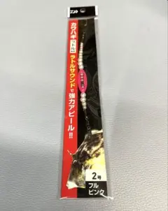 Item thumbnail for item b0caf75f-b65a-450f-a47d-61da97685482