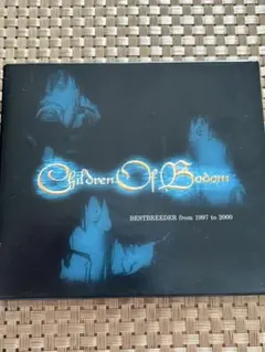 まめたん様 リクエスト 2点 まとめ商品