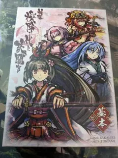 2026年最新】桜降る代に決闘をの人気アイテム - メルカリ