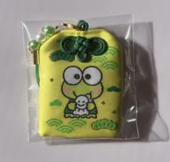 けろけろけろっぴ　シークレットお守り風根付け