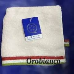 beauty-brand専用Orobianco タオルハンカチ ホワイト/ピンクのサムネイル