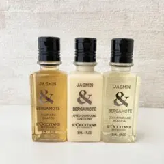 ロクシタン シャンプー コンディショナー ボディソープ 試供品 サンプル