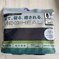 Item thumbnail for item b2c3a2ff-ad43-469d-9e00-7d6cf5af373c