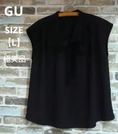 Item thumbnail for item b18327a6-eeda-41ca-bac6-bdc9903e5d41