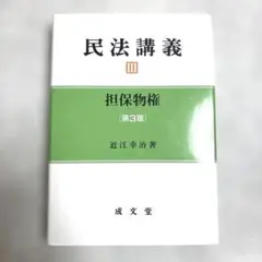 Item thumbnail for item 3ad45e1a-8097-46d0-983b-397aa5c3a44b