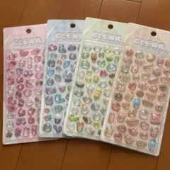 クリア ぷくぷくキャンディシール 4枚セット
