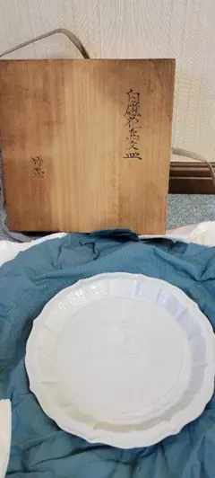 2026年最新】川瀬竹志の人気アイテム - メルカリ