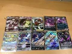 ポケモンカード　ゲーム　まとめ売り10枚　袋付け