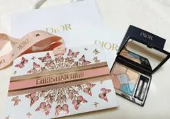 【美品】DIOR ディオールショウ サンククルール 162 サマーアズール 限定