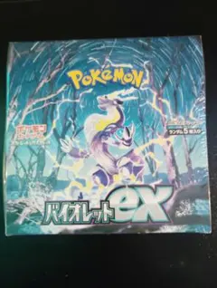 ポケモンカードゲーム　バイオレットex　1BOX未開封