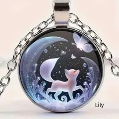 ✨ キツネ 蝶 メルヘン ペンダント ネックレス フォックス シルバー