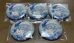 プロセカ 缶バッジ 冬弥 5点