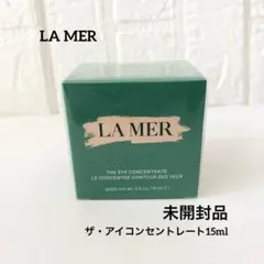 《新品未開封品》LA MER ドゥラメール ザアイコンセントレート15mlのサムネイル