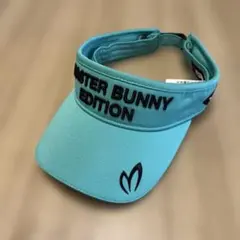 マスターバニー エディション ゴルフ サンバイザー