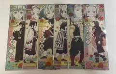 鬼滅の刃 ロングステッカー まとめ売り