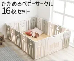 Item thumbnail for item 7289d82d-00a4-4811-9cd9-44c323624f61