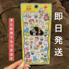 【正規品】プチドロップステッカー トイストーリー ディズニー