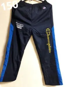 おまとめ★150☆チャンピオン裏起毛　冬　ジャージ　ズボン　ネイビー　#USED