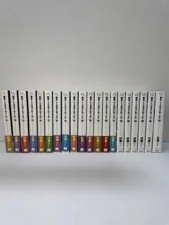 転生したらスライムだった件　転スラ　小説　合計20冊セット　4〜23巻セット