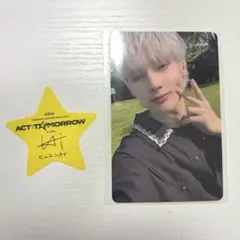TXT ヒュニンカイ ACT:TOMORROW FC特典 トレカ　星1個付き