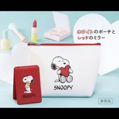 スヌーピー ポーチ&ミラーセット (ハート)/DHCノベルティ