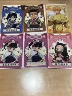 鬼滅の刃　漆ノ章inナムコ　クリアカード　善逸　カナヲ　伊黒　悲鳴嶼行冥　ねずこ